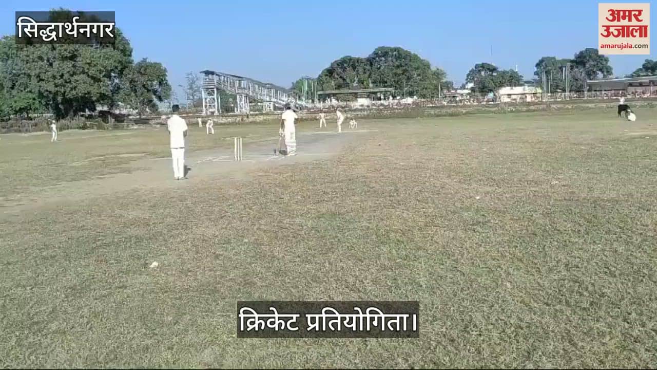 VIDEO : Naugarh gave target of 225 runs to Shohratgarh