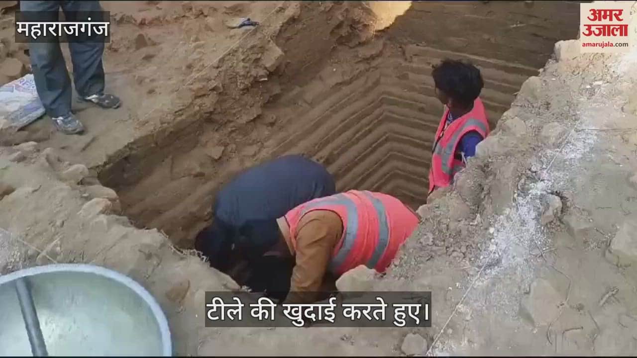 VIDEO : Small bricks are being found in the excavation of Ramgram mound.
