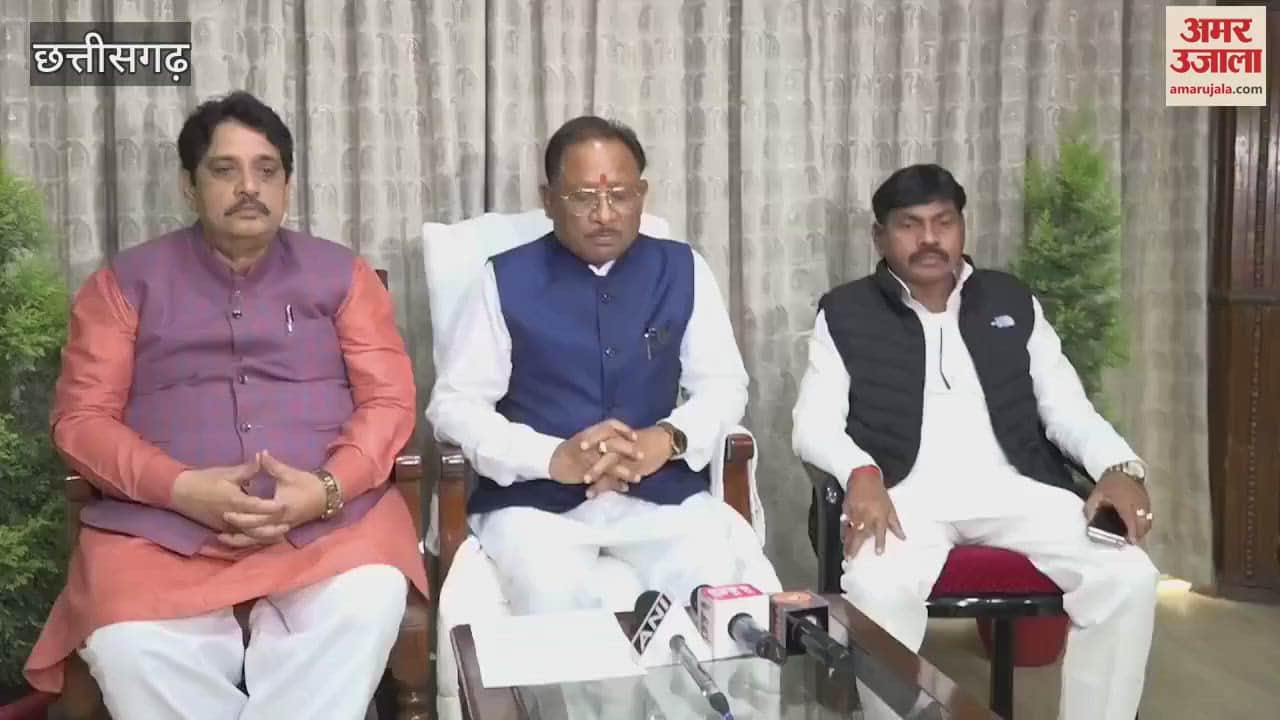 VIDEO : Prayagraj Maha Kumbh 2025; सीएम योगी आदित्यनाथ ने मुख्यमंत्री साय को प्रयागराज महाकुंभ में शामिल होने के लिये भेजा न्यौता