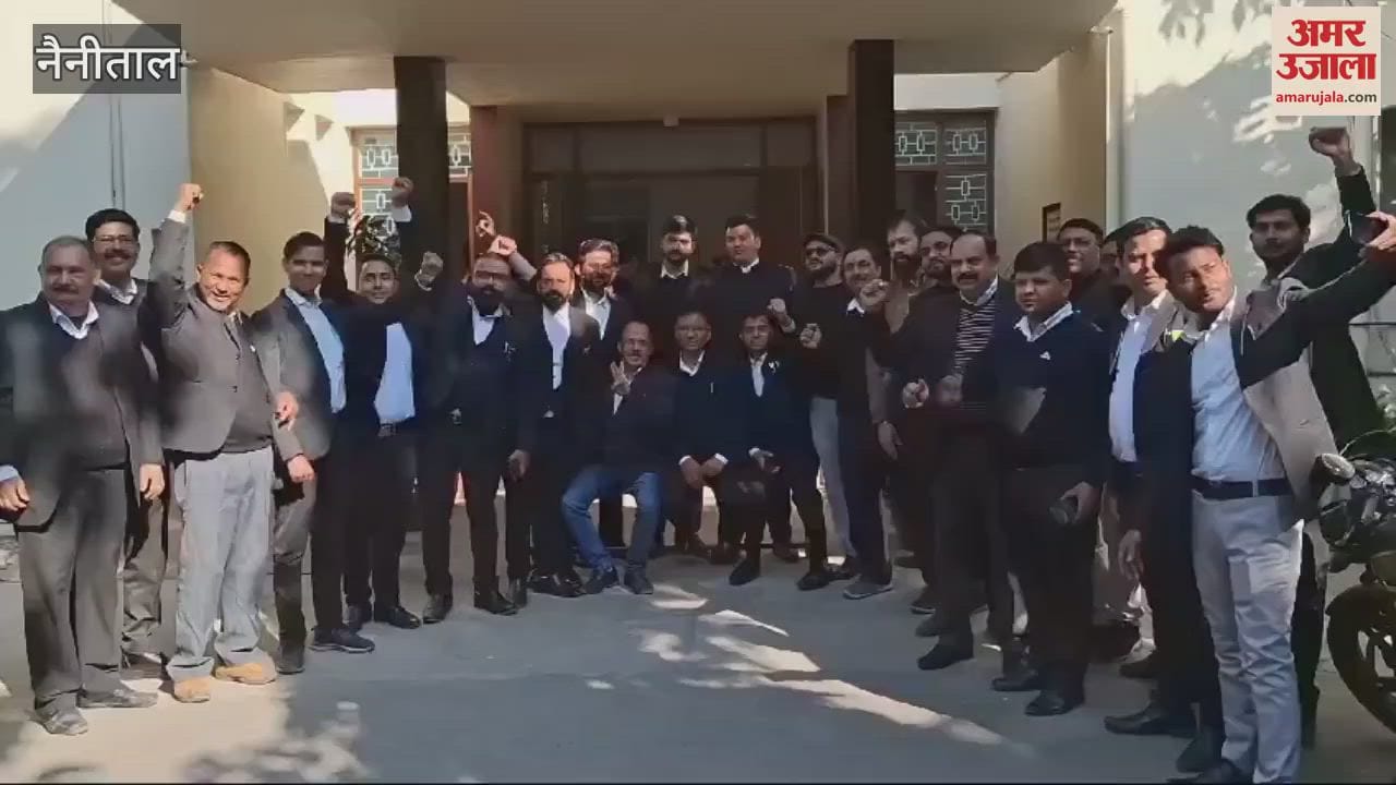 VIDEO : बांग्लादेश में हिंदुओं पर हो रहे अत्याचार के विरोध में हल्द्वानी में कोर्ट बंद, राष्ट्रपति को भेजा ज्ञापन