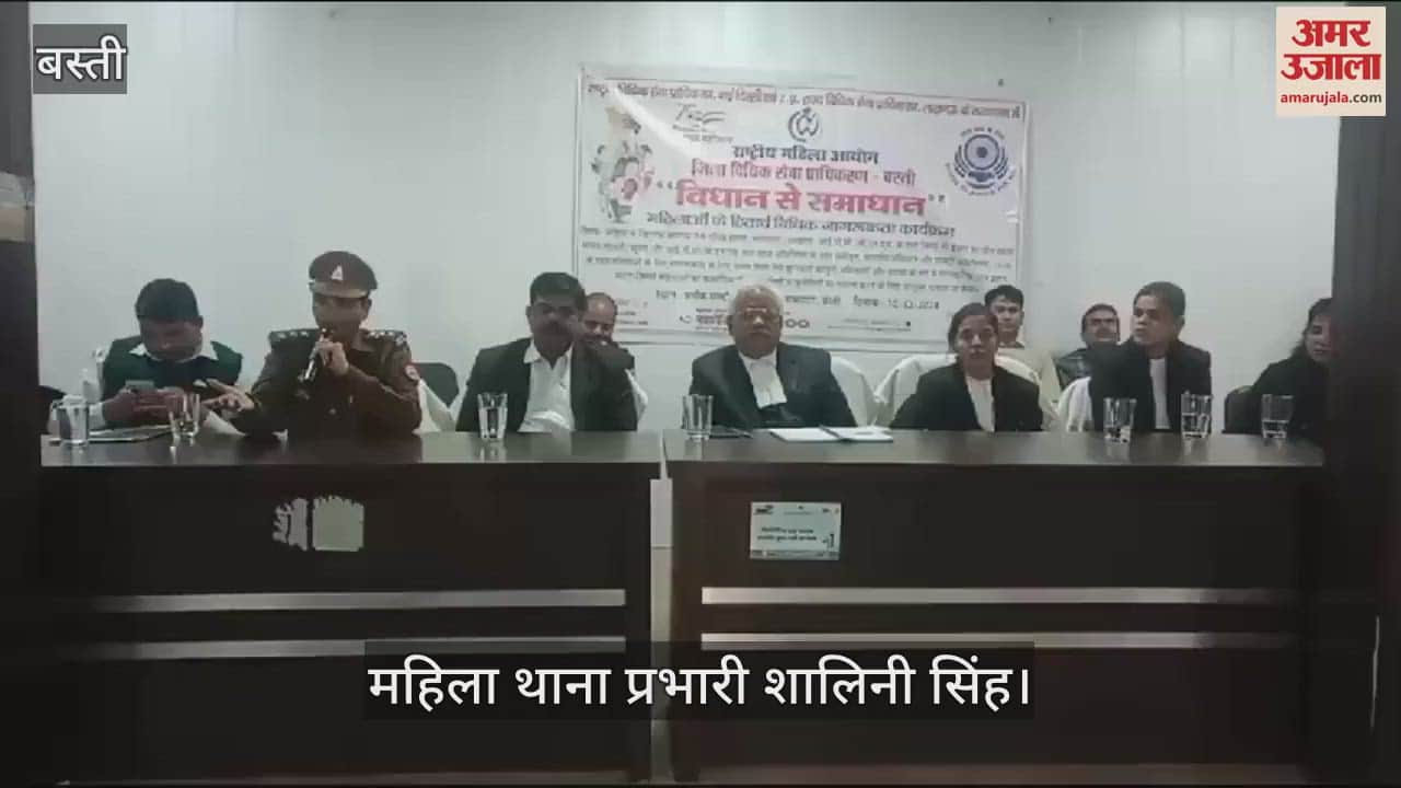 VIDEO : The lady in-charge taught the women and girl students about the virtues of self-defense.