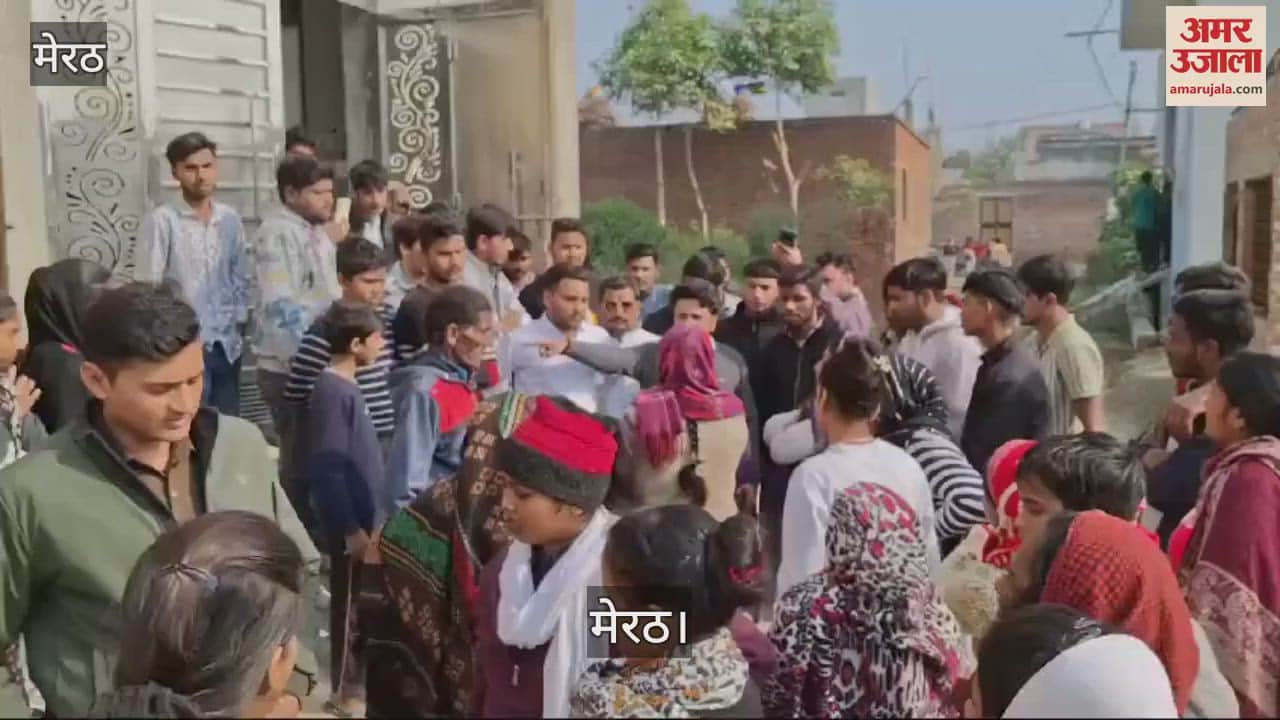 VIDEO : Big game of conversion busted in Meerut, seven arrested, more than 50 people converted to Christianity