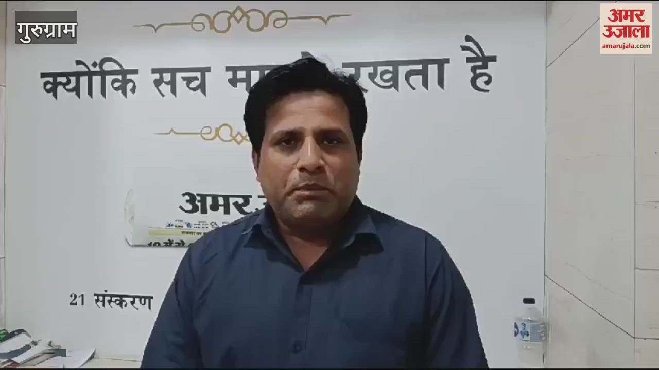 VIDEO : Ambala team became winner in the state level role play competition