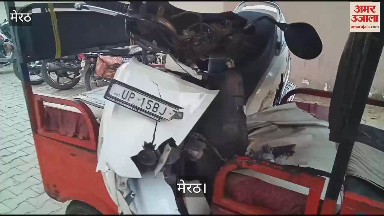 VIDEO : A Bullet and a Scooty collided on Ganganagar Divider Road in Meerut