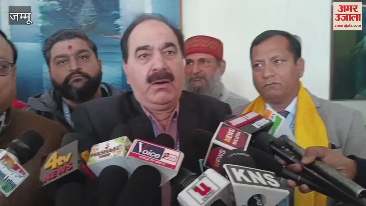 VIDEO : Discussion on the occasion of World Human Rights Day in Jammu, important initiative towards social justice