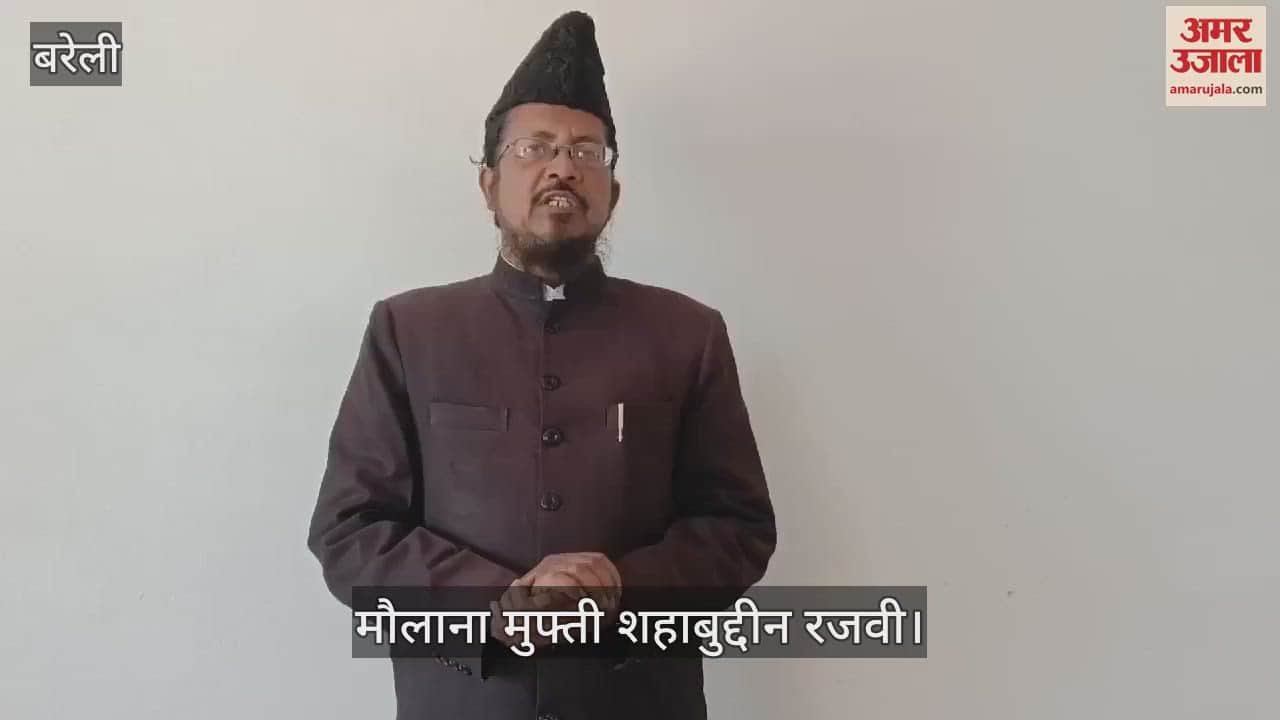 VIDEO : फतेहपुर में नूरी मस्जिद पर चला बुलडोजर तो भड़के ऑल इंडिया मुस्लिम जमात के अध्यक्ष