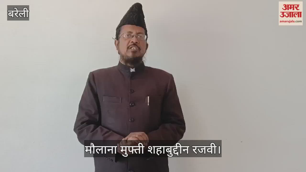 VIDEO : फतेहपुर में नूरी मस्जिद पर चला बुलडोजर तो भड़के ऑल इंडिया मुस्लिम जमात के अध्यक्ष