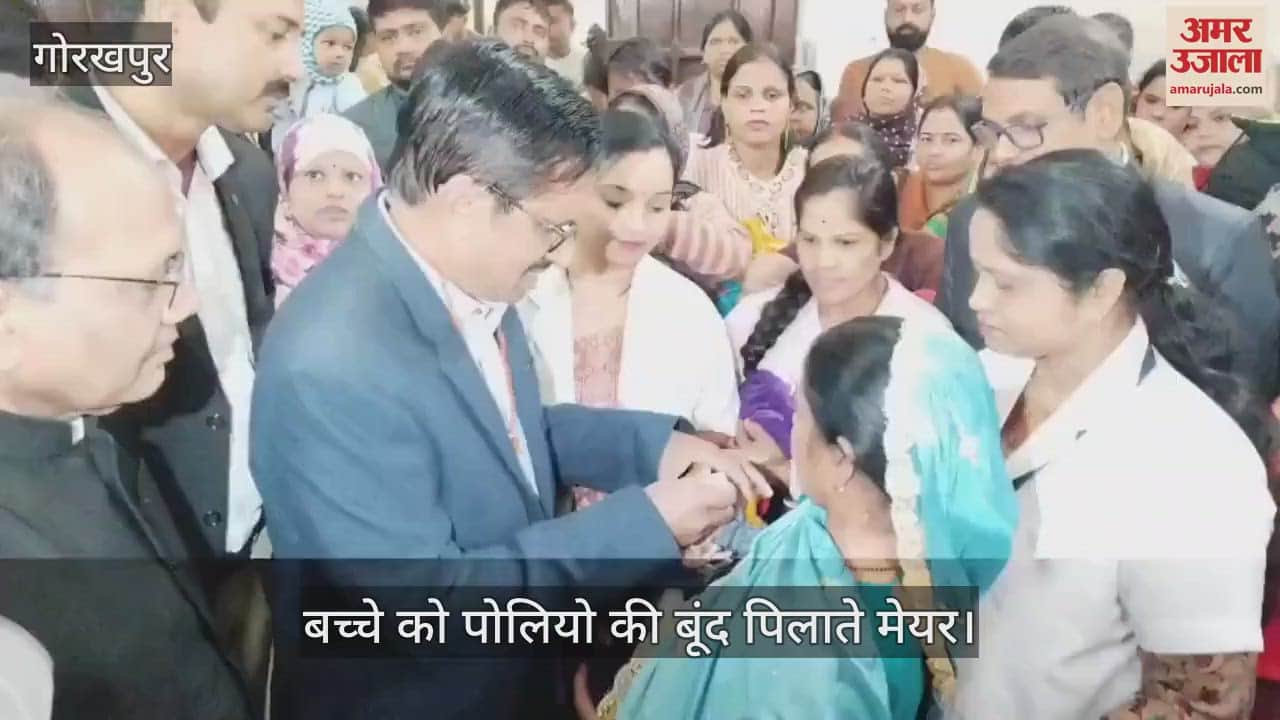VIDEO : Mayor launches Pulse Polio campaign, doses will be given free of cost