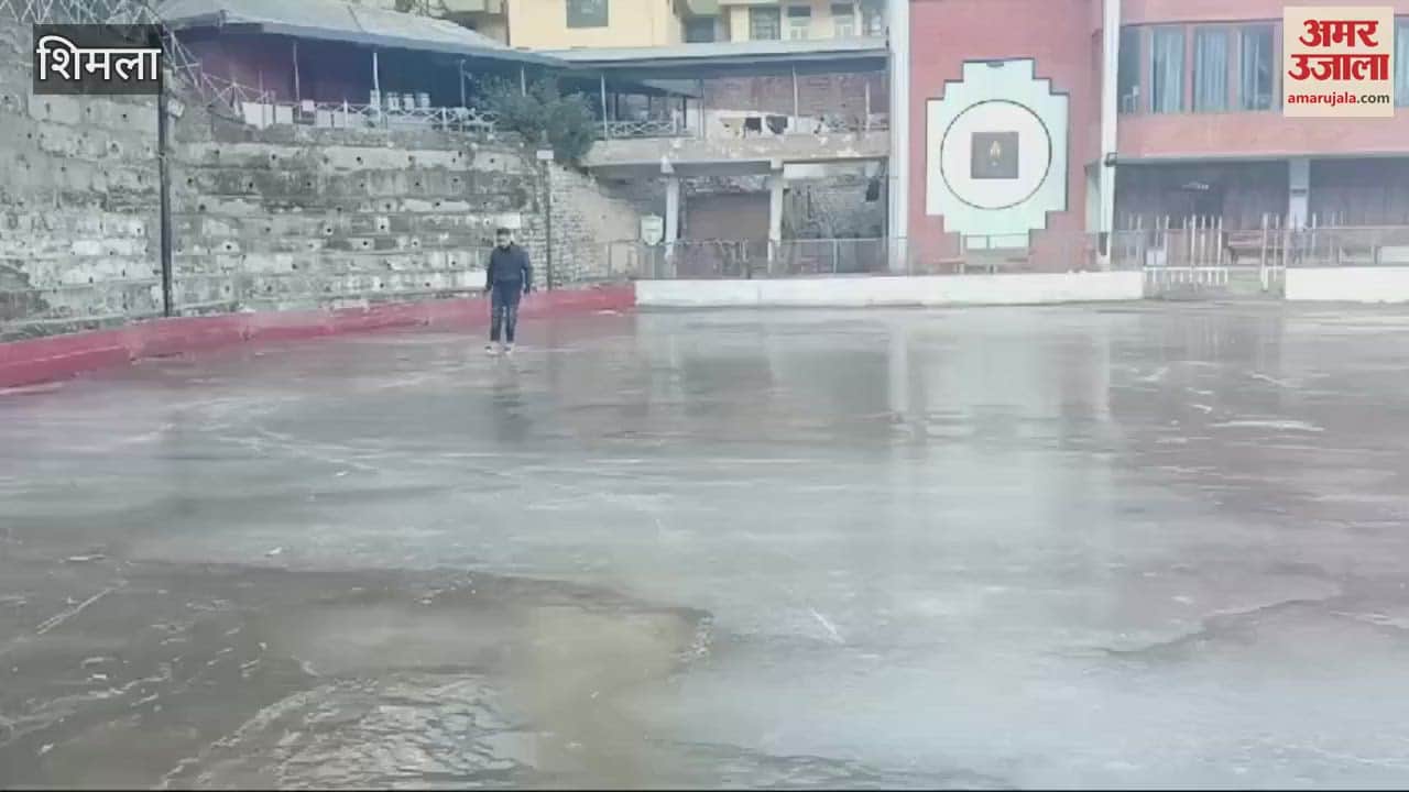 VIDEO : Trial for ice skating rink completed enrollment started regular sessions will start soon