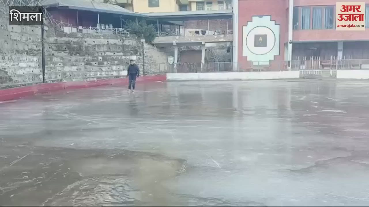VIDEO : Trial for ice skating rink completed enrollment started regular sessions will start soon