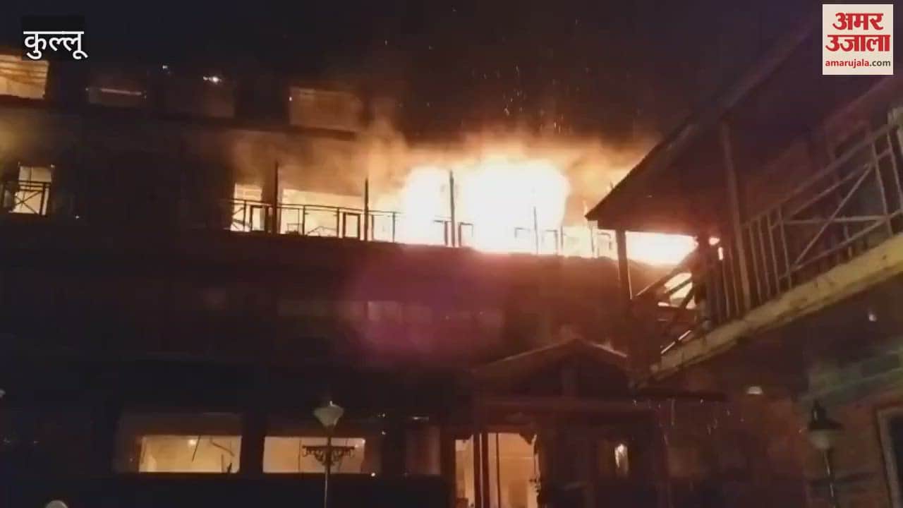 VIDEO : Fire breaks out in a hotel in Rangdi, Manali