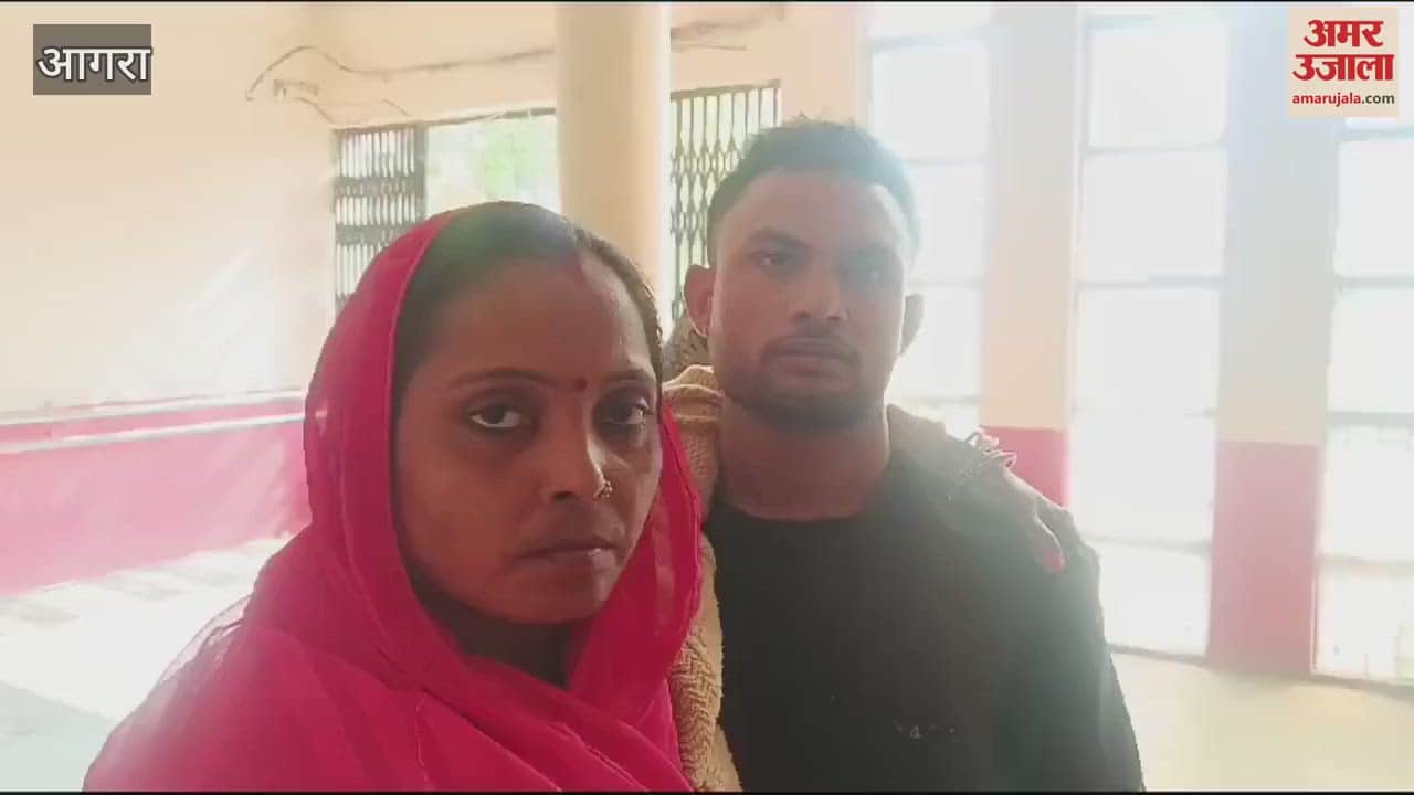 VIDEO : ये कैसी सुनी फरियाद...शिकायत तो की, लेकिन नहीं मिली कोई रसीद