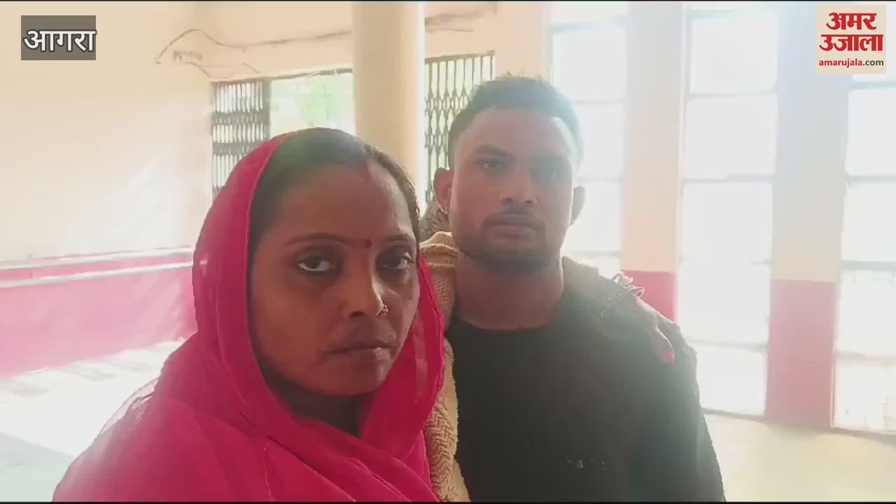VIDEO : ये कैसी सुनी फरियाद...शिकायत तो की, लेकिन नहीं मिली कोई रसीद