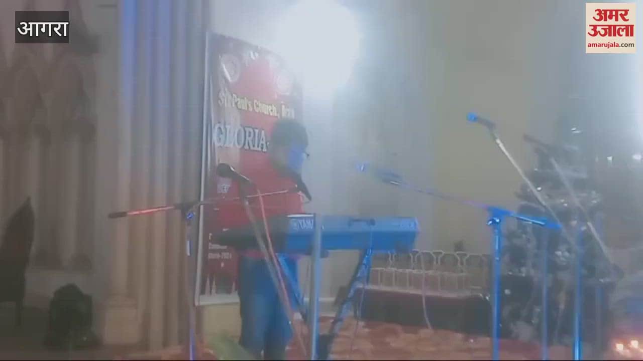 VIDEO : सेंट पॉल चर्च में प्रस्तुति देता बच्चा