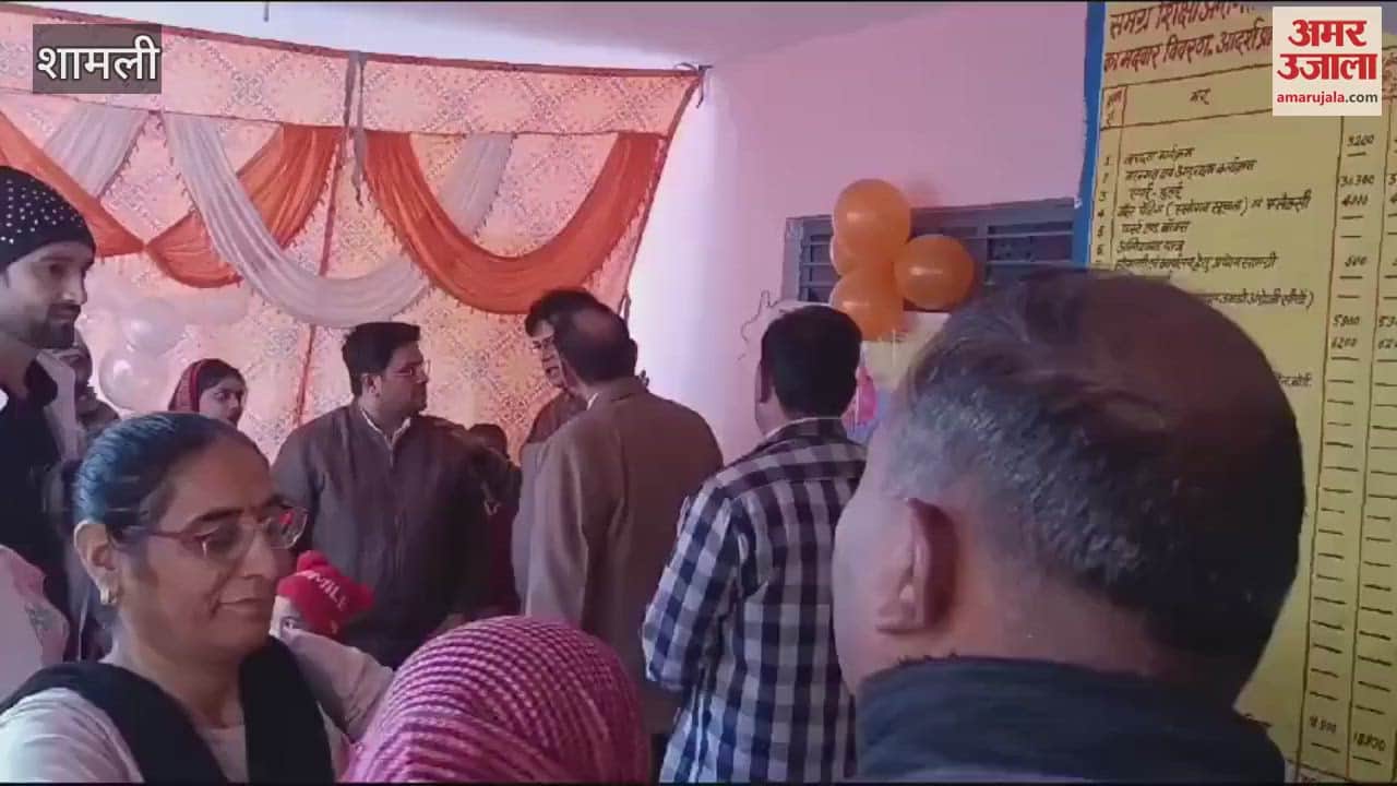 VIDEO : Shamli: Anti-polio medicine given to children