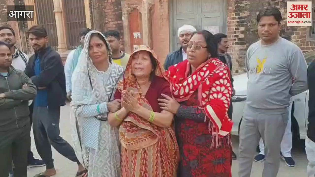 VIDEO : मुझे न्याय दिला दो...उस मां की करुण पुकार, जिसने 12 दिन पहले बेटी की थी विदा, कफन में लौटी लाश