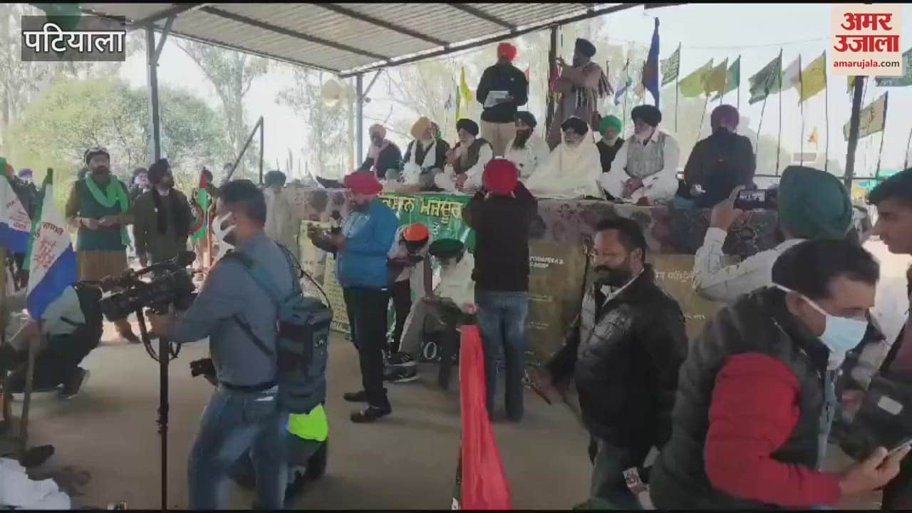 VIDEO : Satnam Waheguru Jaap from the stage before marching to Delhi