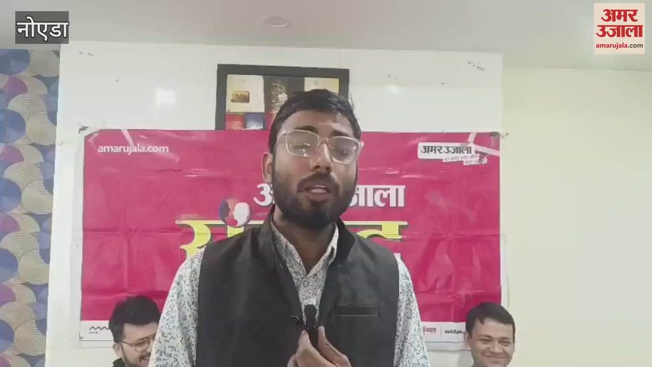 VIDEO : 10 lakh population in Greno West is waiting for a government hospital