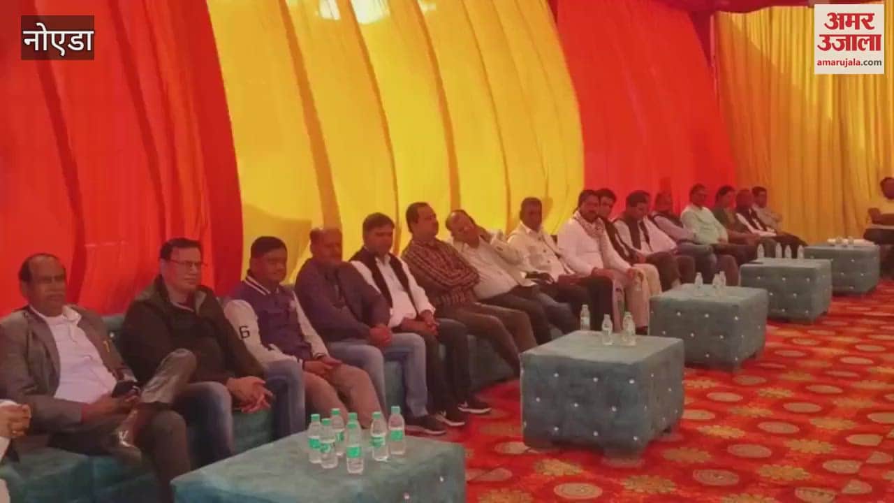 VIDEO : A five-member team will conduct the elections of the Federation of RWAs