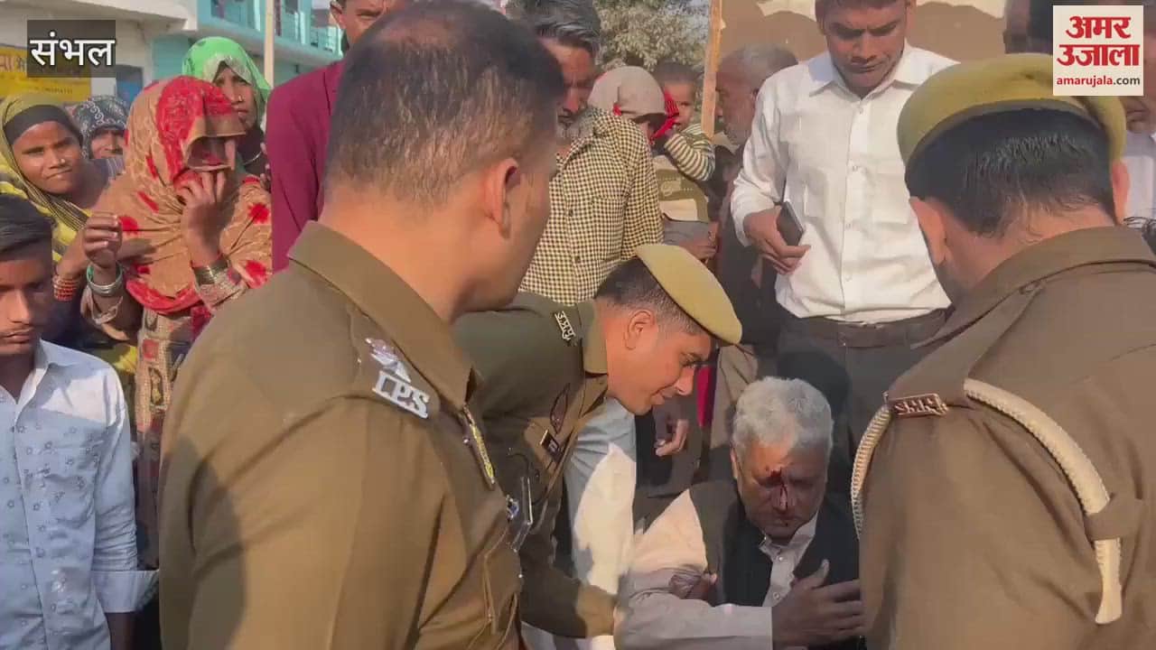 VIDEO : Sambhal SP stopped the convoy for the elderly injured in the accident, took him to the hospital in his own vehicle