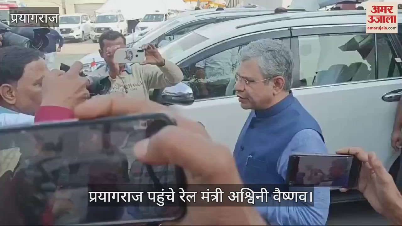 VIDEO : Railway Minister patted the backs of the officers and said - You have done a very good job