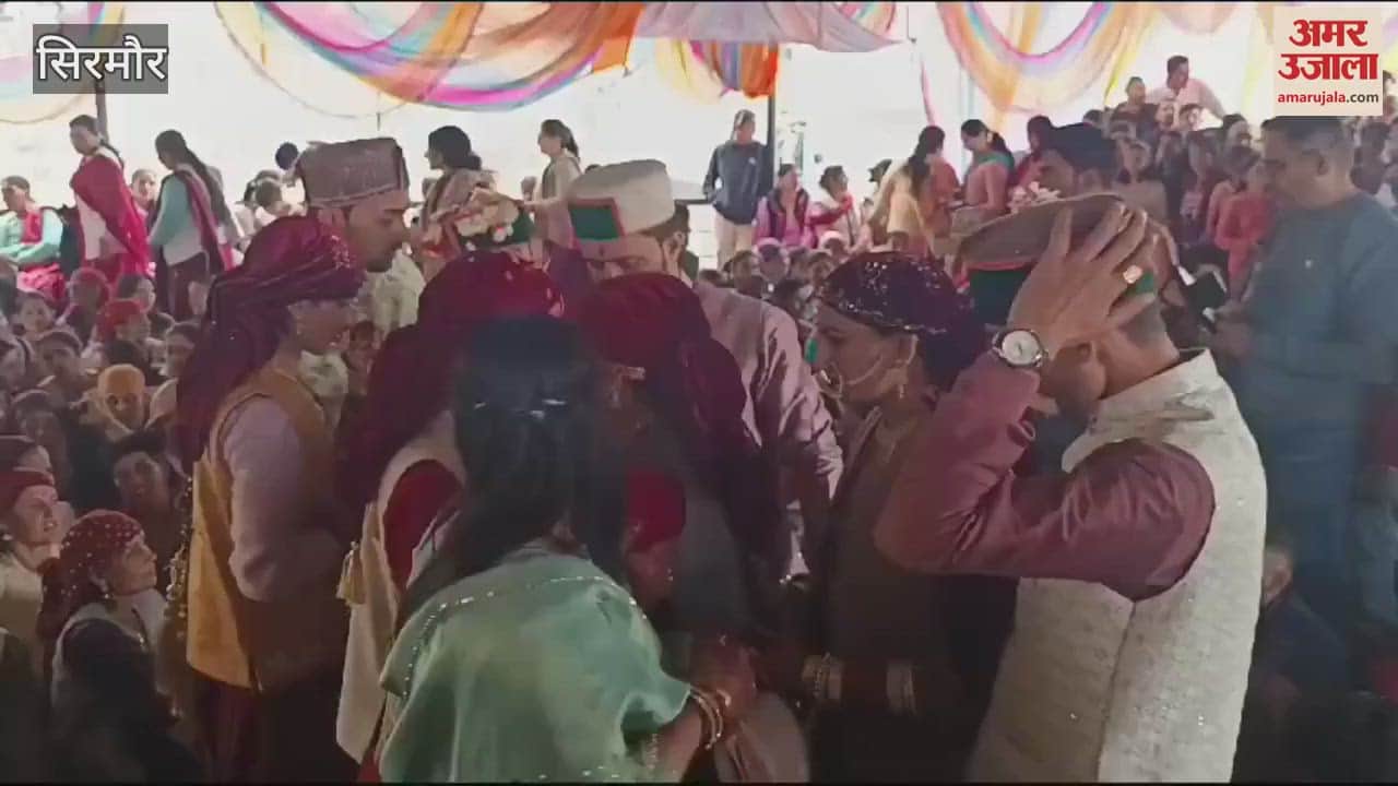VIDEO : Watch some special moments of the state's most unique wedding held in Kamaru village