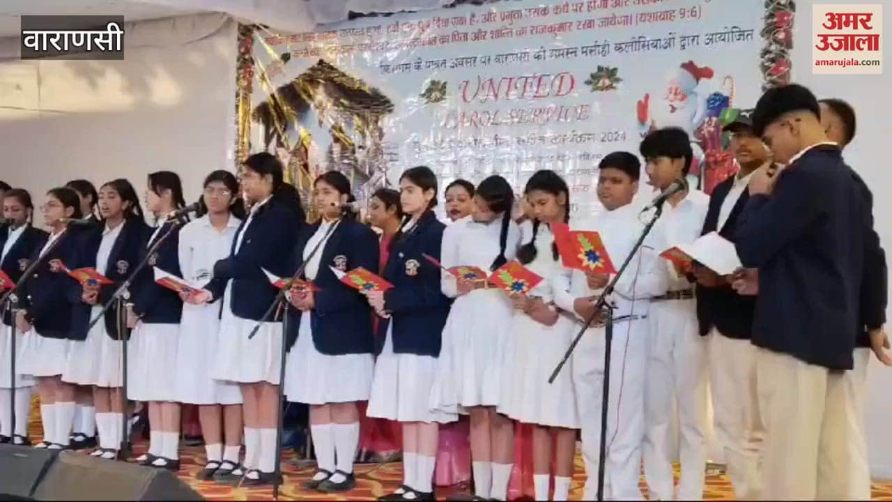 VIDEO : Children part cultural program based life of Lord Jesus in Maha Church