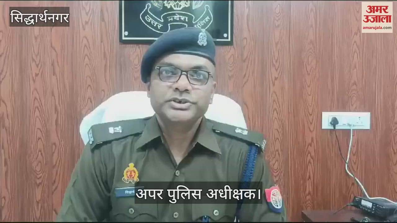 VIDEO : Cause of death confused after post mortem report