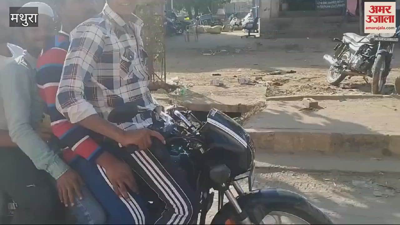 VIDEO : मुजफ्फरनगर की नंबर प्लेट लगी बाइक पर युवकों ने की नारेबाजी- फरह कस्बा में माहौल बिगाड़ने का किया प्रयास, पुलिस पहचान में जुटी