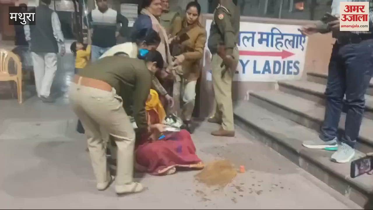 VIDEO : कृष्ण जन्मस्थान संस्थान और शाही ईदगाह की सुरक्षा व्यवस्था को भेदा, कर दिया देहरी पूजन