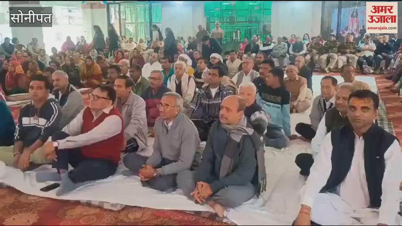 VIDEO : Kaushik Maharaj said, earn like a human being and spend like rich person In Sonipat