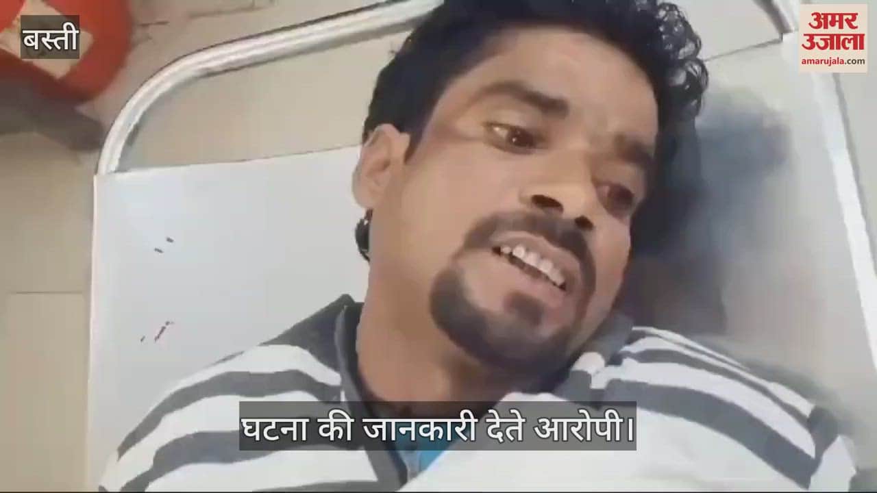 VIDEO : Neighbor attacked with knife, then killed himself