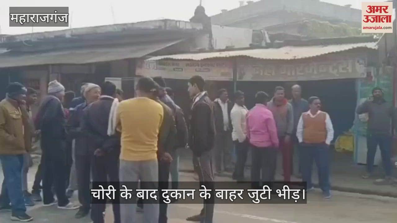 VIDEO : Theft in mobile shop, thieves took away mobile phone, cash and other items