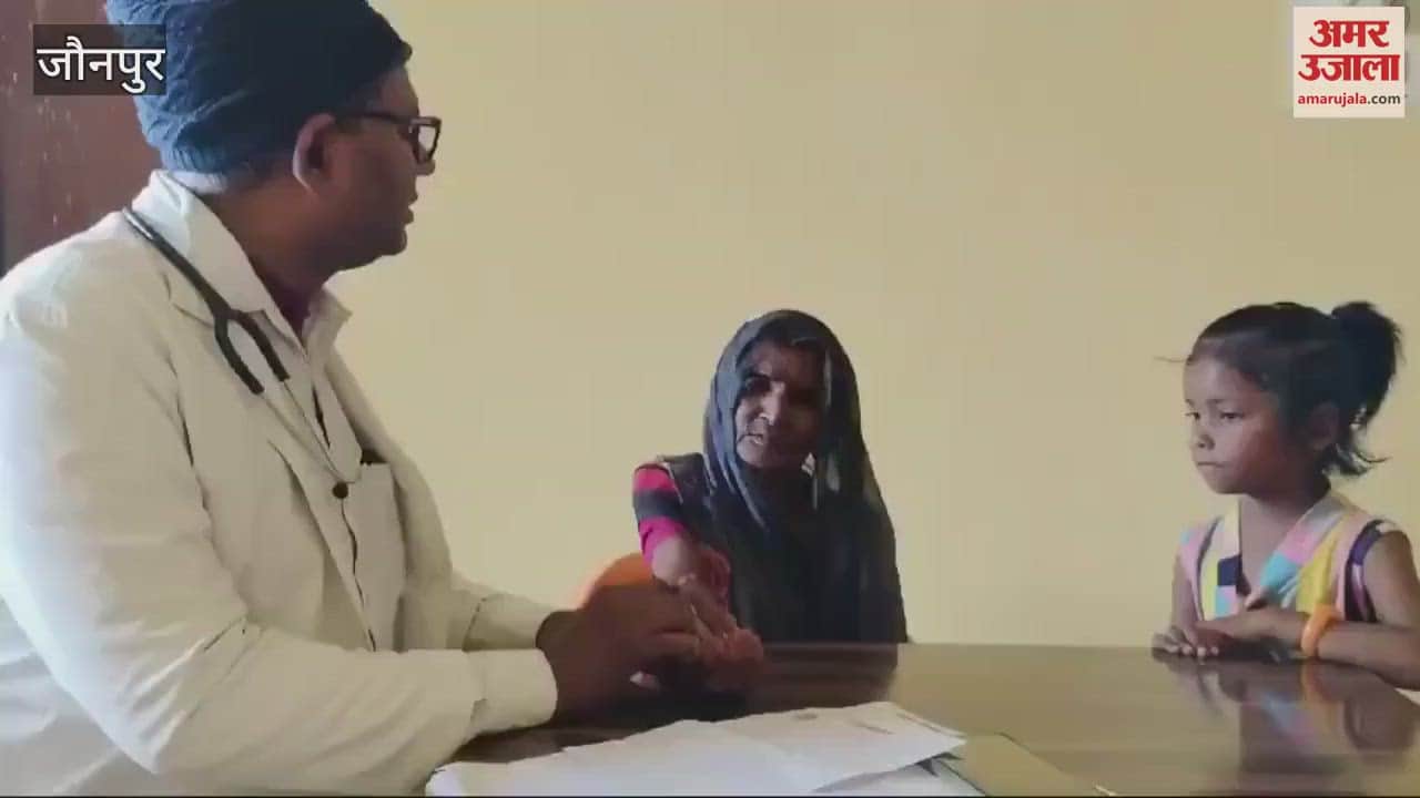 VIDEO : Health fair organized Mirganj and Kaserwa PHC 87 patients examined treated in jaunpur
