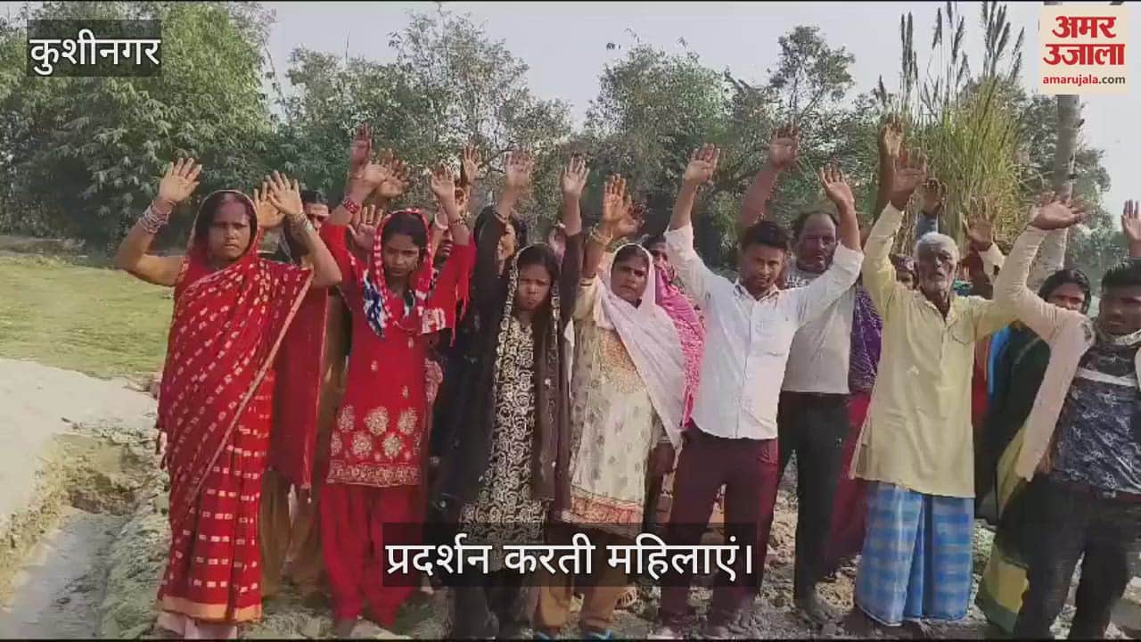 VIDEO : Women of Muslim community demonstrated