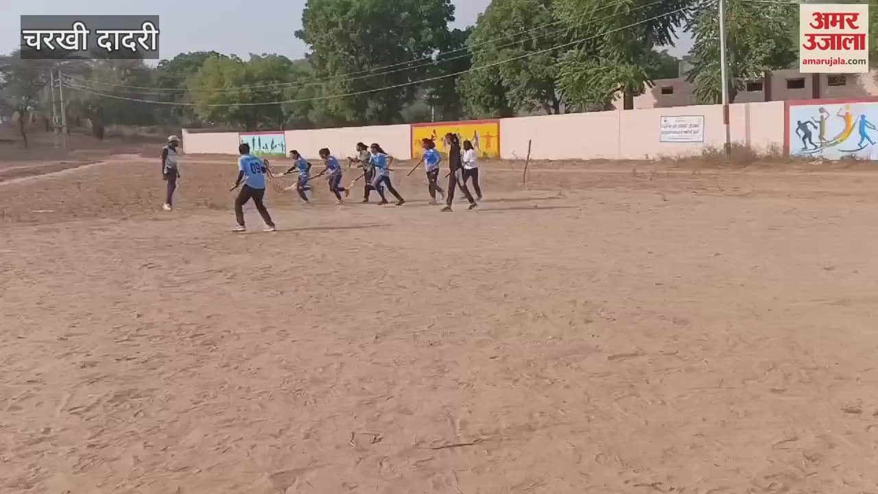 VIDEO : Lacrosse teams of the district will show their sports talent in the state level championship in Dadri