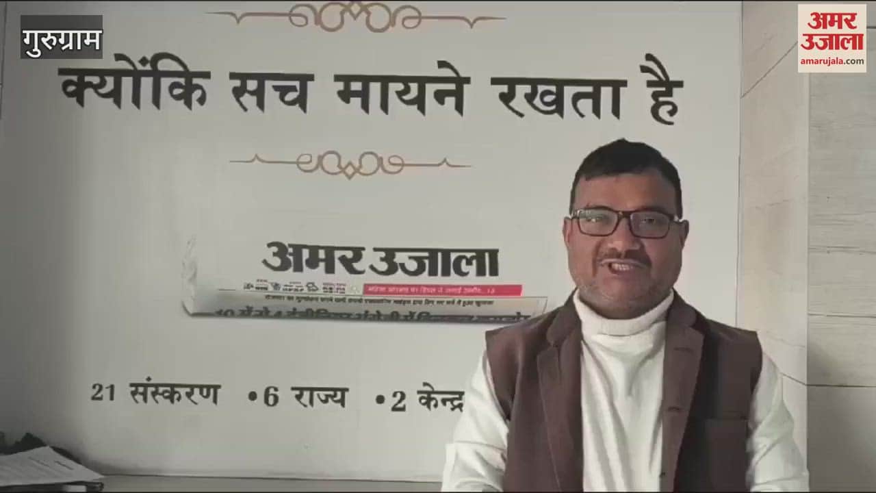 VIDEO : effect of Samadhan camp started by CM Nayab Saini is visible decrease in complaints