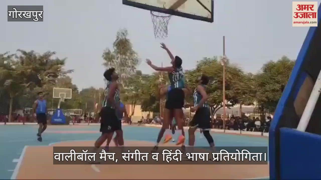 VIDEO : The decisive match played between Gorakhpur and Banaras team