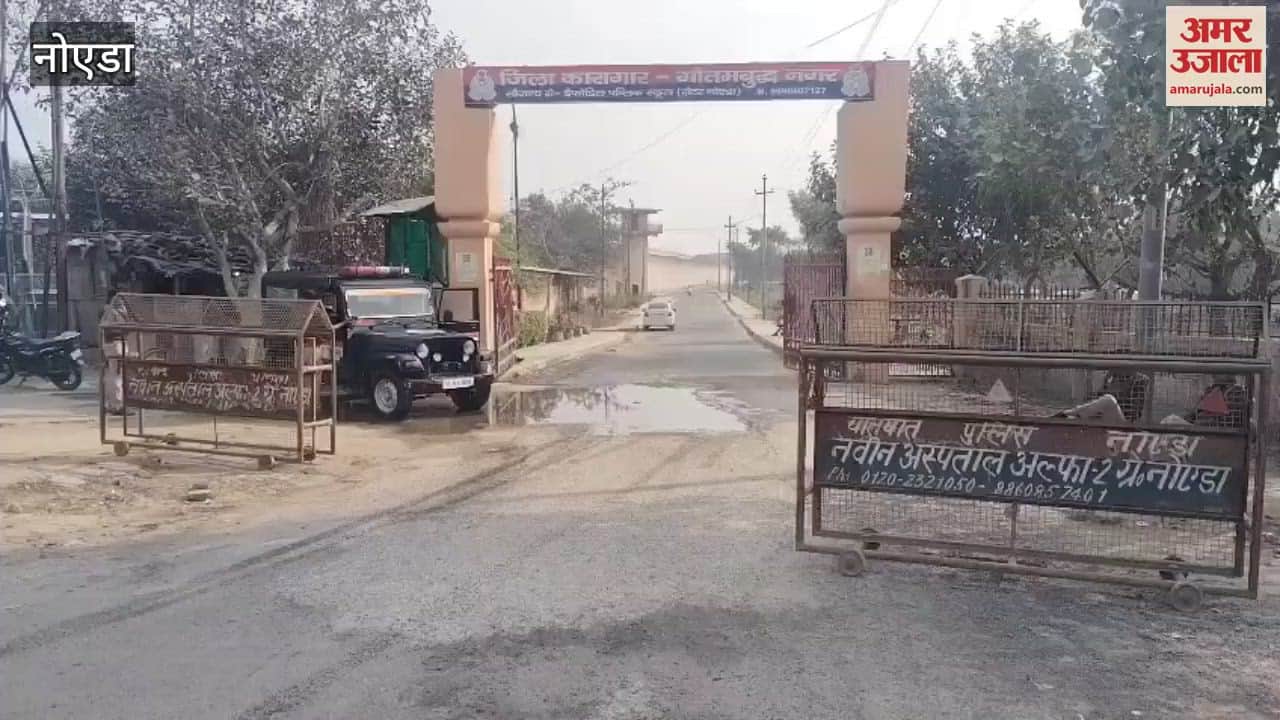 VIDEO : People reaching jail to meet farmers are being monitored