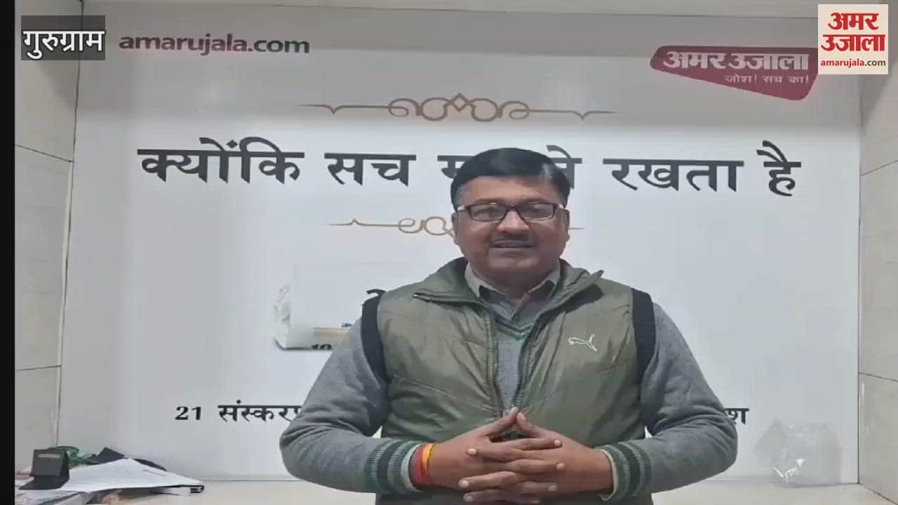 VIDEO : People protested in Gurugram against the atrocities on minority Hindus in Bangladesh