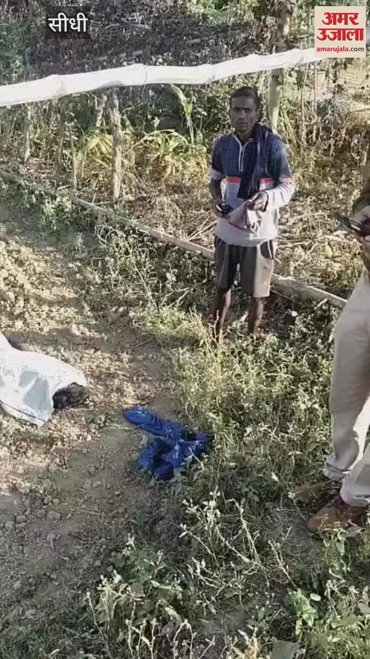 He was cleaning his daughter's health but he murdered her