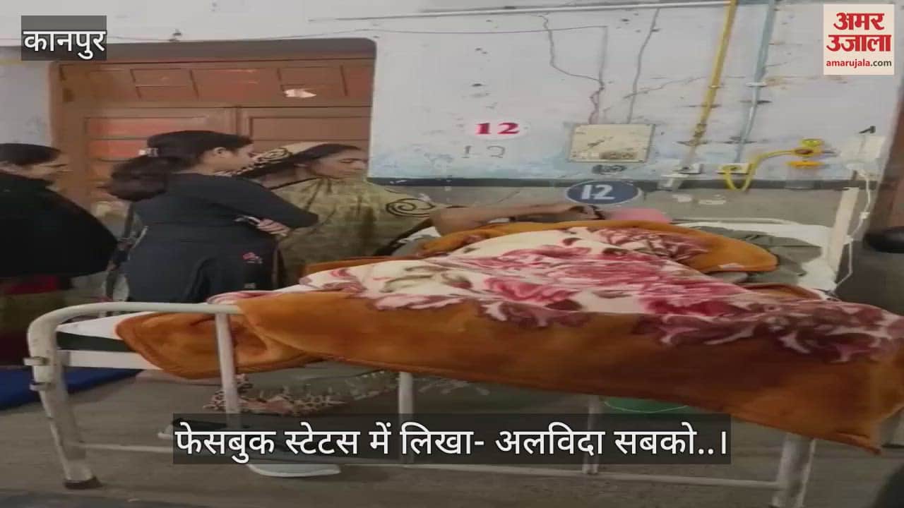 VIDEO : Retired inspector's son shot himself, admitted to Hallet Hospital