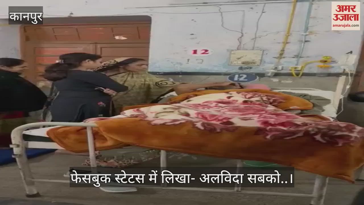 VIDEO : Retired inspector's son shot himself, admitted to Hallet Hospital