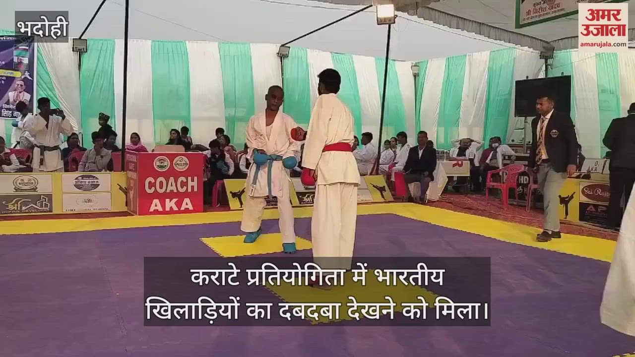 VIDEO : Karate competition in Bhadohi: Indian players dominate with 49 medals including 25 gold