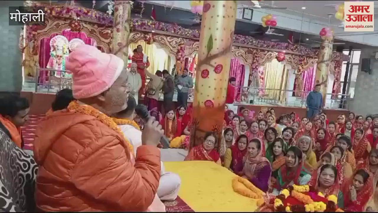 VIDEO : Shrimad Bhagwat Katha narrated in Shri Maa Durga Temple