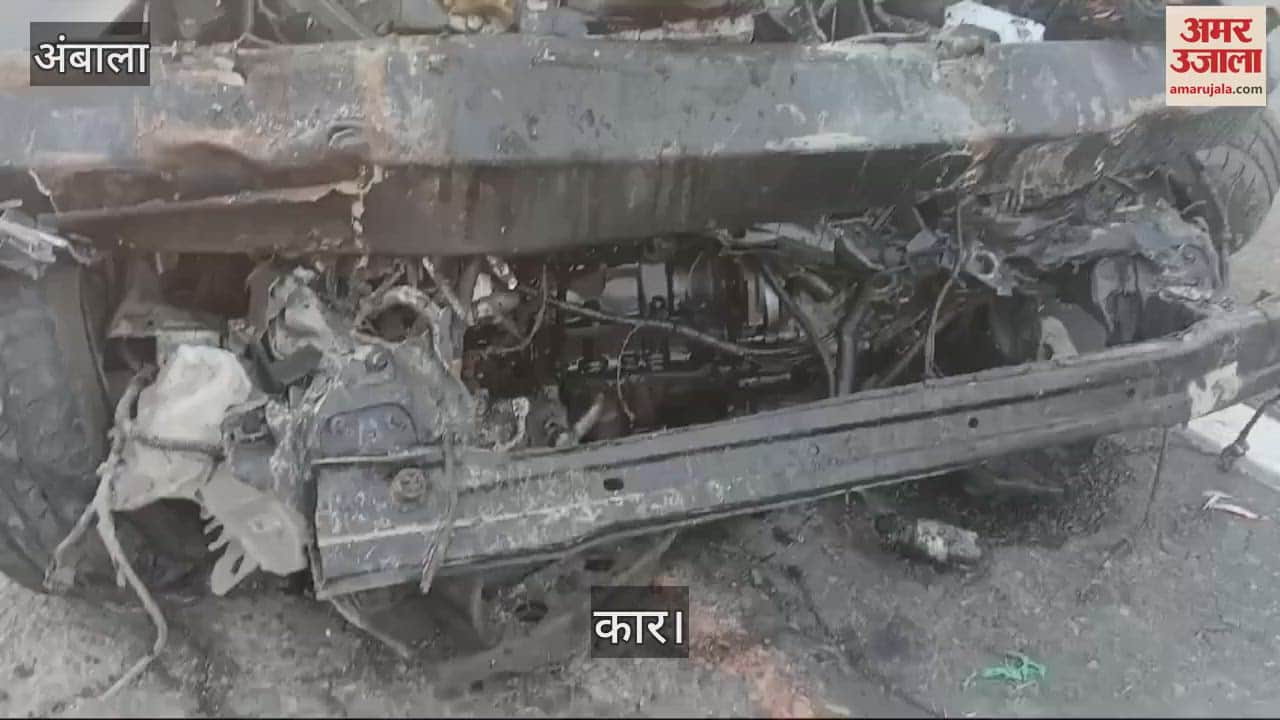 VIDEO : speeding car went out of control and went to other side of divider and collided with canter In Ambala