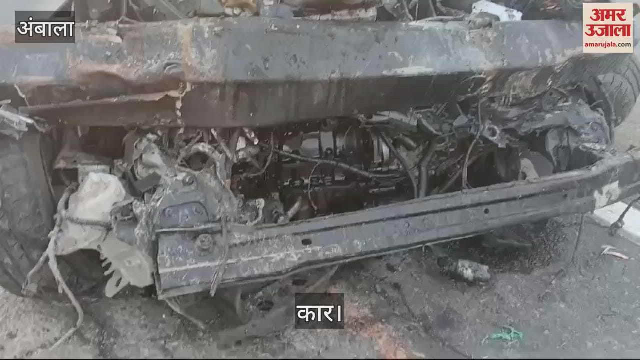 VIDEO : speeding car went out of control and went to other side of divider and collided with canter In Ambala