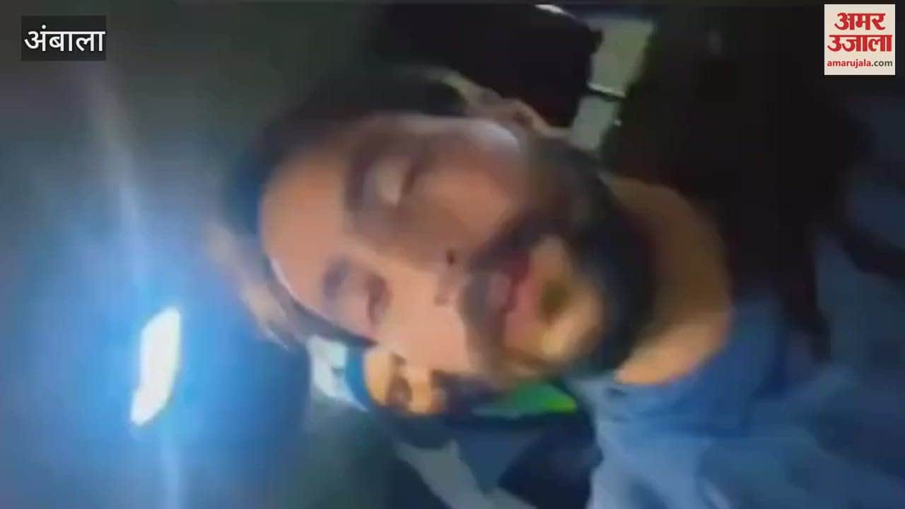 VIDEO : Ambala accident, three friends were listening to this song... Ikwari O Rabba Mere Yaara Nu Tu Mod De