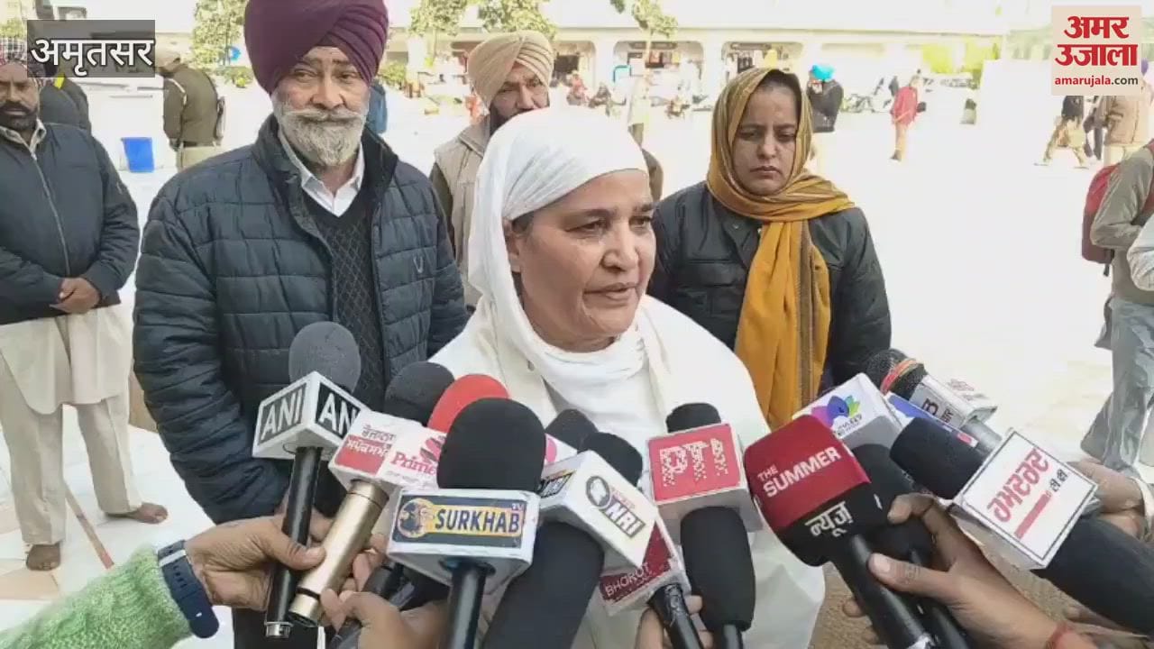 VIDEO : Bibi Jagir Kaur reached Sri Akal Takht after completion of her sentence