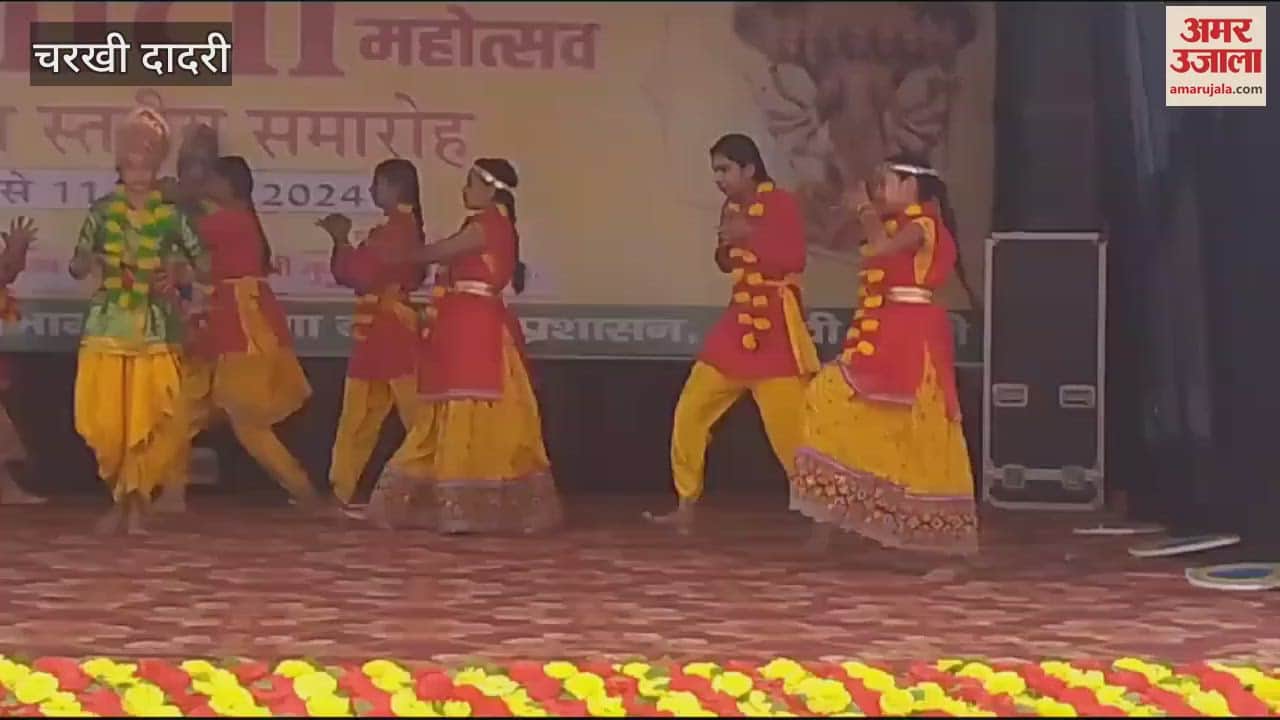 VIDEO : Three day Gita Jayanti festival started in Dadri